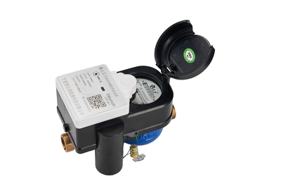 无线远传阀控冷水水表