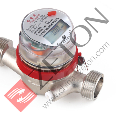 单流束无磁机械热量表